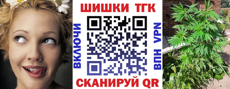 Наркота Покров Метамфетамин  Канабис  A PVP  Мефедрон  Гашиш  Амфетамин 