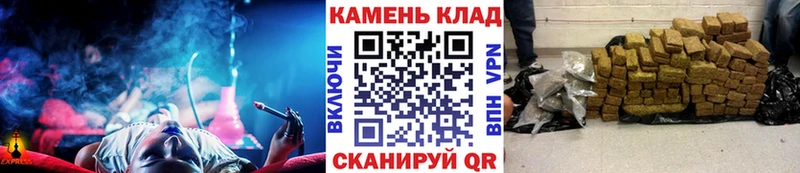 магазин продажи наркотиков  shop наркотические препараты  ГАШ hashish  Покров 