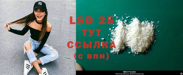 крисы Алексеевка