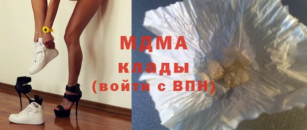 крисы Алексеевка