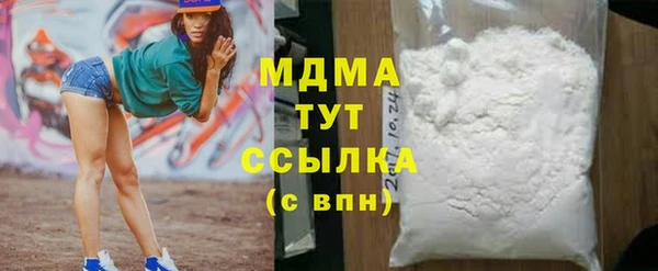 крисы Алексеевка