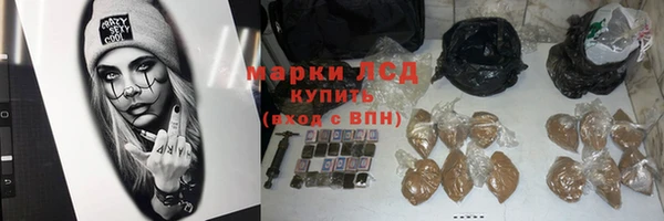 каннабис Алзамай