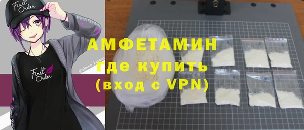 крисы Алексеевка