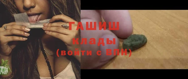 крисы Алексеевка