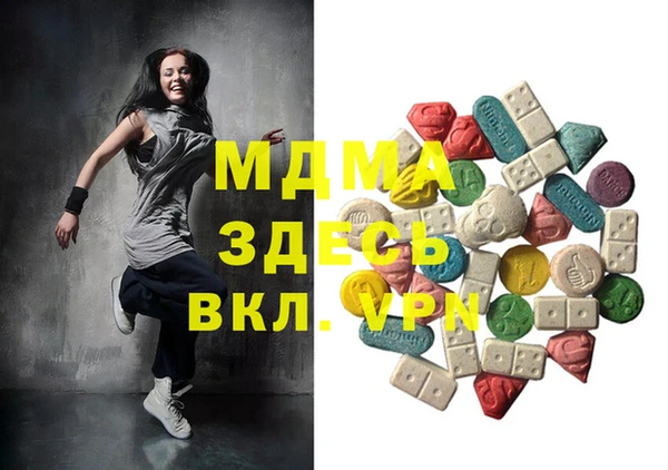 каннабис Алзамай