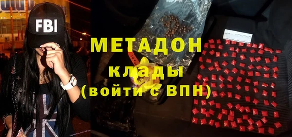 крисы Алексеевка