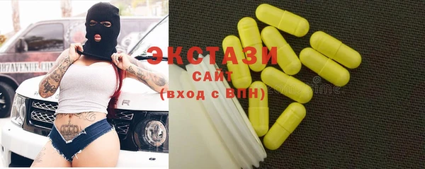 мефедрон мука Алексин