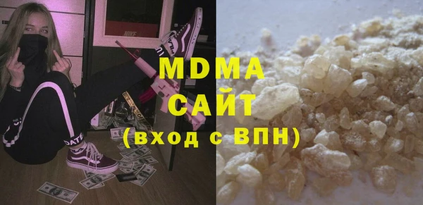 крисы Алексеевка