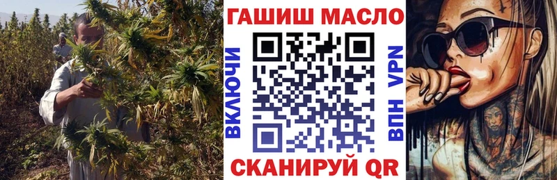 Дистиллят ТГК вейп с тгк  цены   Покров 
